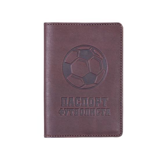 прописка в Буйнакске